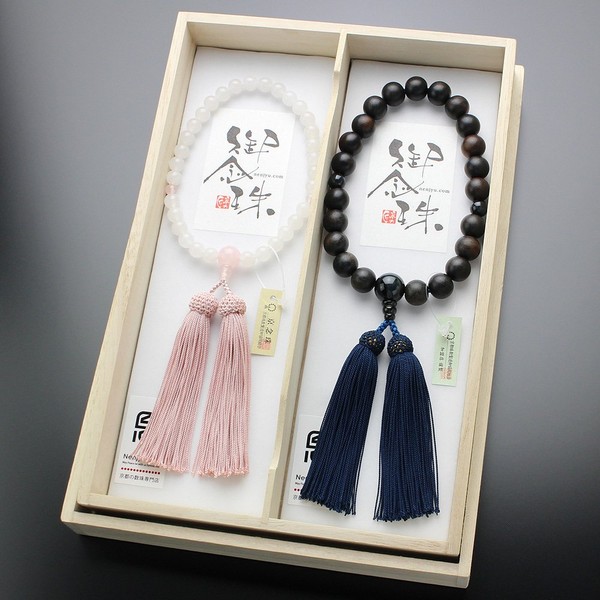 Dotcom Prayer Beads for Men (22 Beads Banded Ebony, Blue Tiger Eye Stone, Pure Silk Bass), Japanese Beads for Women (Approx. 0.3 inches (8 mm), White Onyx, 3 Heaven, Rose Quartz, Pure Silk Bass), Pair Set (Simple Prayer Beads, Kyoto Buddhism, Common to K