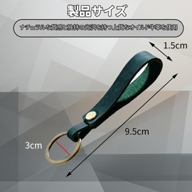 Bloopic Key Chain, Keyring, Simple, Genuine Leather, Stylish, Men's, Women's, Gift, Mother's Day, Belt Loop Included, green (dark green)