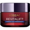 L'Oreal Revitalift Overnight Mask Anti-Aging L'Oreal Paris Revitalift Triple Power, LOreal Paris L'Oreal Paris Revitalift Tree, 1, 1 piece / 로레알 Revitalift 오버나이트 마스크 안티에이징 L'Oreal Paris Revitalift Triple Power, LOreal Paris 로레알 파리 리바이탈리프트 트리, 1개, 1개입