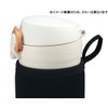 Thermos My Bottle Cover JNL APD-350 11.8 fl oz (0.35