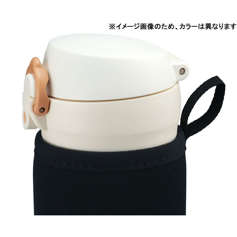 Thermos My Bottle Cover JNL APD-350 11.8 fl oz (0.35