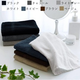 Senshu Towel, Face Towel, Thin (180 Momme), Made in Japan, 100% Cotton, Water Absorbent, Quick Drying, Commercial Use, Set of 10 in Same Color, Brown