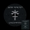 Juno Reactor: 'Labyrinth' 2LP