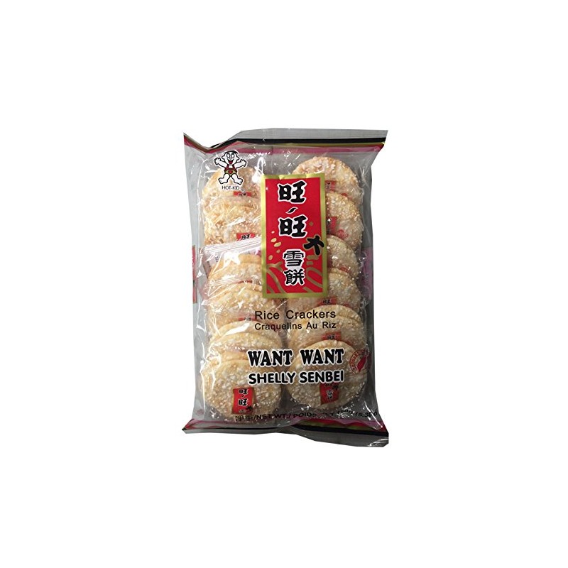 Want Want Senbei Rice Crackers (Frosted, 2 Pack)