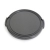 vhbw Lens Cap 62 mm Side Handle for Camera Sigma