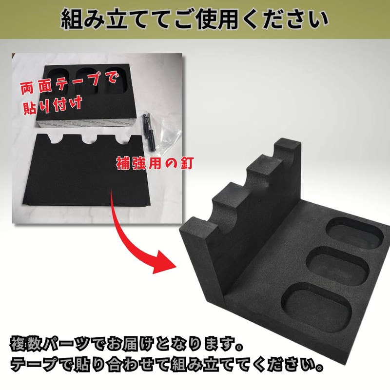 JUSTVEL Gun Stand, Handgun, Gun Rack, Attractive Stand, Protection, Scratch-Resistant,