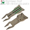 Eighteen Golf Putter Liner with Pouch, Alignment Ball Marker, 360°