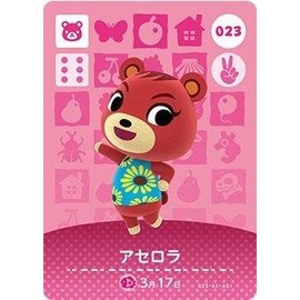 Animal Crossing Amiibo Card Vol. 1 [023] Acerola