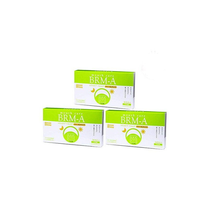 Mouthcare Bellumour Paste Type 3 Box Set