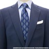 Florene Necktie, JoJo's Bizarre Adventure Part 3 Necktie, Kakyoin, JJN000005-007,