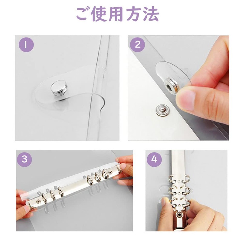 Samcos A6 A5 6 Hole Notebook Cover, Transparent Binder, Personal