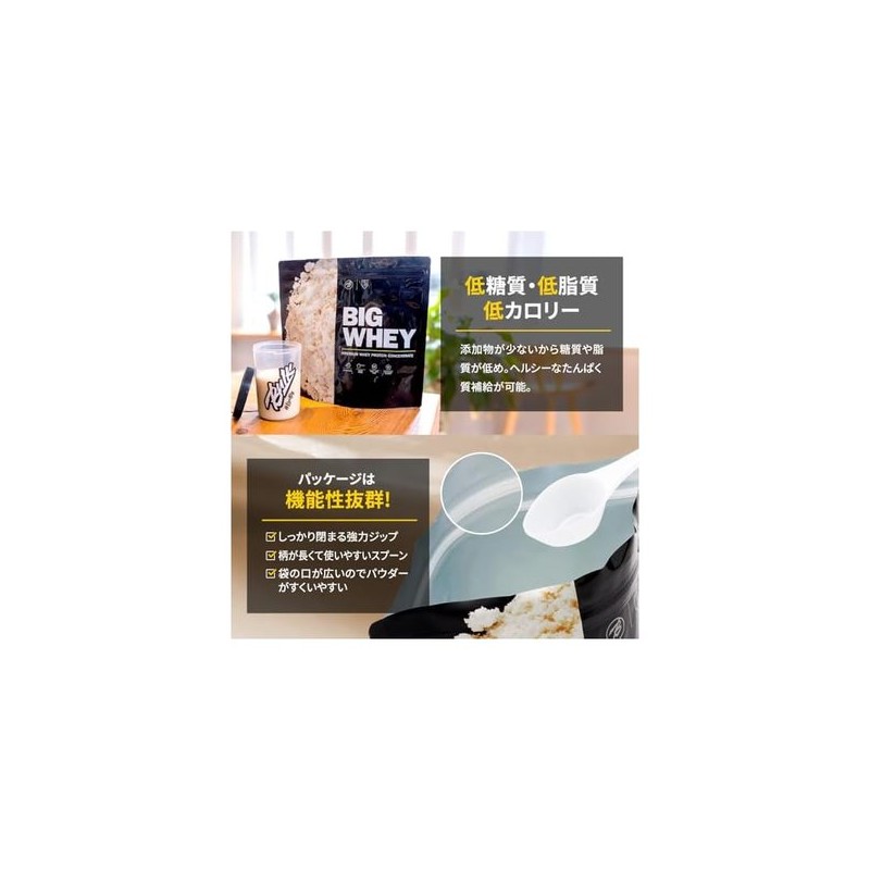 바흐스포츠 프로틴 빅웨이 1kg 바나나맛 인공감미료 무첨가 WPC Bach Sports