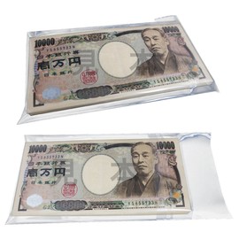 (100 Sheets) Bills and Bill Bill Bags - Transparent Cash Envelopes that hold 100 bills