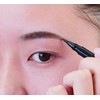 Eyemedia Liquid Eyebrow Eyebrow Dark Brown Brush Pen Type Pencil