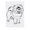 'Chow Chow Dog' Temporary Tattoo - Water Resistant, Skin-Safe, Non-Toxic