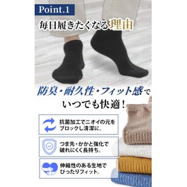 QQOLi Ankle Socks, Men's Ankle Socks, Odor Resistant, Quick Drying, Sports, Easy to Put on and Take off, No Slip Resistant, One Size Fits All, Light Black (3 Pairs), Free size