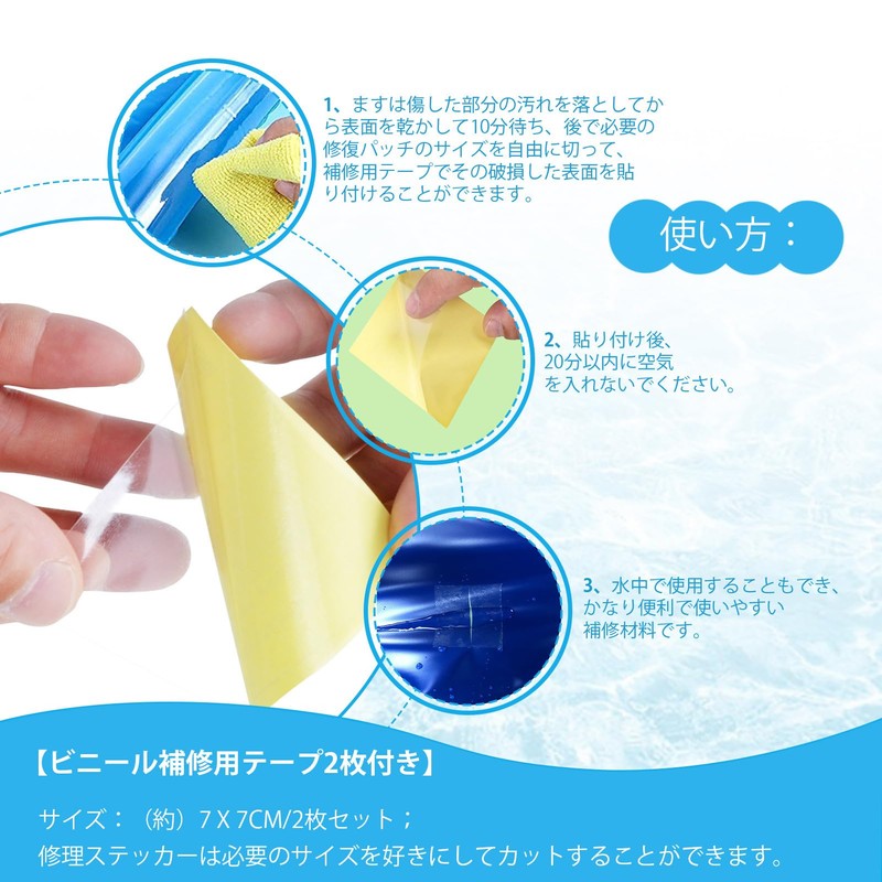 Float Swimming Ring, For Adults, Float, Hammock, Water Play, Foldable,