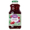 Organic Great Value Organic 100% Tart Cherry Juice – 32