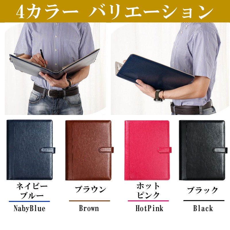 NOELAMOUR Clipboard A4 Bi-Fold PU Leather Binder Multifunctional Folder (Navy