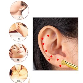 Mirhua Face Massager Spring Loaded Brass Ear Urn Pointer 0.08 inch (2 mm) Full Body Use Lightweight Portable
