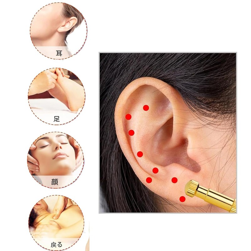 Mirhua Face Massager Spring Loaded Brass Ear Urn Pointer 0.08