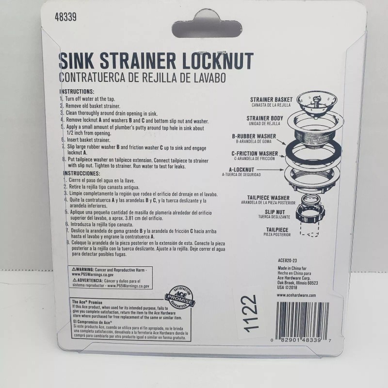 ACE Sink Strainer Locknut Includes Friction & Rubber Washers #48339