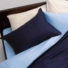 Nishikawa ME00 2187-01910 Living Mei Pillow Cover, Zippered Type, 17.7