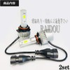 Toyota Aqua LED Headlight Low Beam HIR2 6,500k H29.5~ NHP10