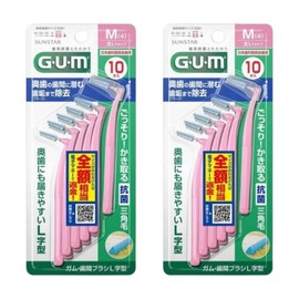 [Bulk Purchase] GUM Interdental Brush L-Shaped 10P M x 2 Sets