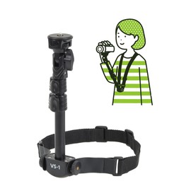 Etsumi Monopod Video Support VS-1 Video Camera - Supports video shooting with neck strap, extendable, for sports festivals, entrance ceremonies, graduation ceremonies [for places where tripods cannot