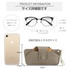 Ganve Genuine Leather, Soft Glasses Case, Women's, Stylish, Eyeglass Case,