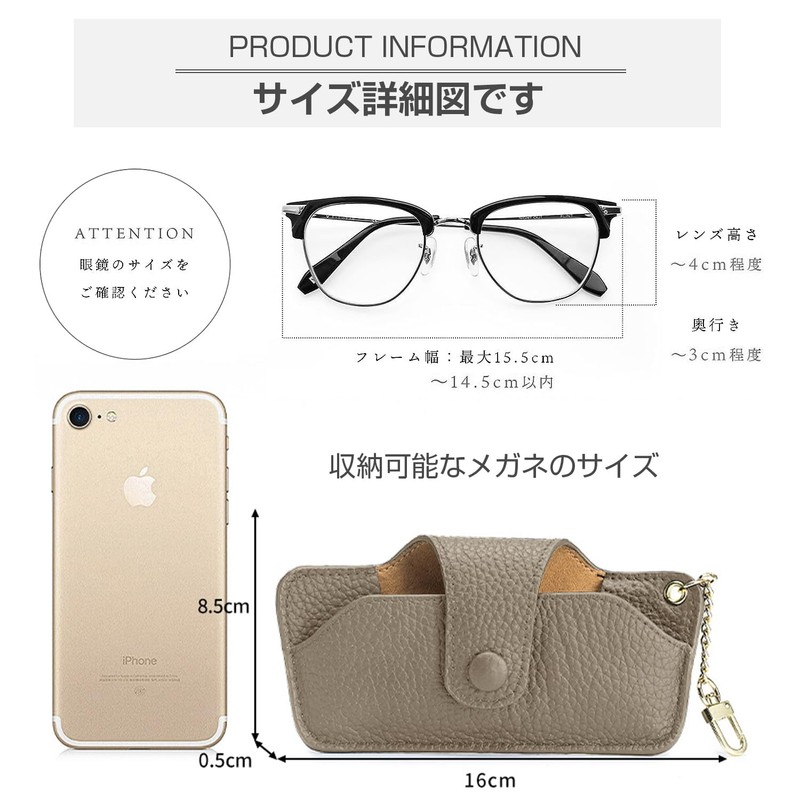 Ganve Genuine Leather, Soft Glasses Case, Women's, Stylish, Eyeglass Case,
