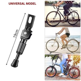 Komoke Children's Bicycle Stand - 12 Inch Single-sided Stand with Spring for Children's Bicycle, Fixed Side Stand for Puky Bicycle 12 Inch Mountain Bike & Road Bike