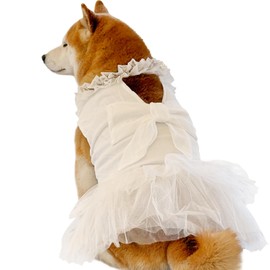 UOSIA Formal Dog Dresses for Large Dogs White Dog Bridesmaid Birthday Party Tutu Dress with Tulle Lace & Bow Decor Summer Pet Princess Costume for Female Dogs,4XL