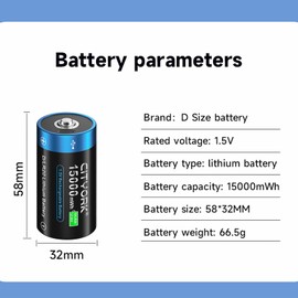 CITYORK 2 Pack 15000mAh USB-C Rechargeable D Cell Lithium Batteries, USB Type C Port 1.5V Constant Output D Cell Li-ion Batteries, Fast Charging (Include 2 in 1 USB-C Charging Cable)