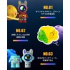 [Reiwa New Model] Cute Space Rabbit Shaped USB Memory Flash