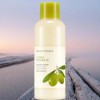 Nature Republic Lotion Really Moist Olive Emulsion 180ml x 1