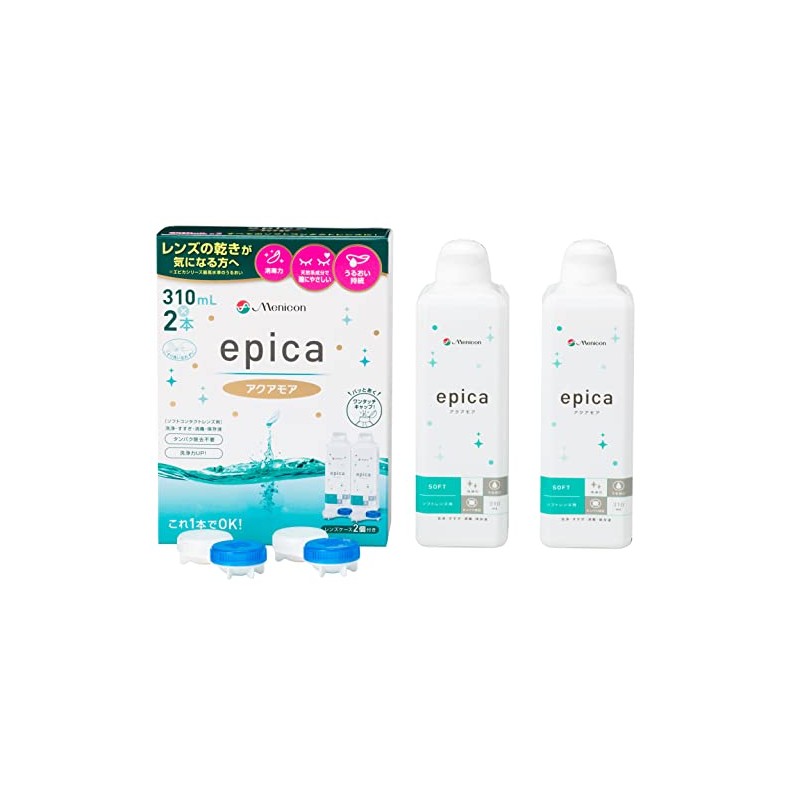 メニコン エピカコールド アクアモア ソフト用 310ml 2本 (コンタクトケア用品)