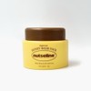 Nutserine Honey Balm Pack Super Nut Honey Balm Pack Sleeping Pack 100g / 넛세린 꿀밤팩 슈퍼 넛 허니 밤 팩 수면팩 100g