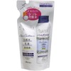 sinpurubaransu hatomugi lotion (for tumekae) 200ml