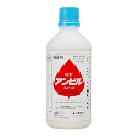 Sumitomo Chemicals Co anbiruhuroaburu 500ml