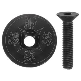 sourcing map 1 1/4" OD Bicycle Headset Stem Top Cap Aluminum Alloy Cycling Headset Cover Stem with M6 Bolt for Mountain Bike, Black