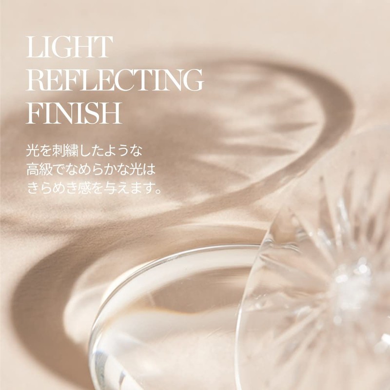 GLINT Highlighter #04 Milky Moon 0.08 oz (2.3 g)