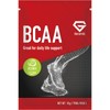 グロング GronG BCAA 必須アミノ酸 トライアルパック キウイ風味 10g