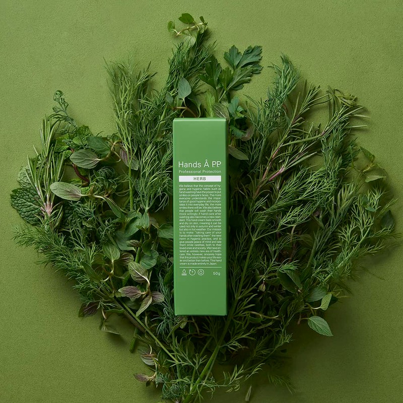 YUZU Hands AP.P. Hand Cream, Fragrant, Yuzu Scent, Non-Cling, Smooth,