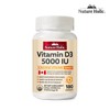 H네이처홀릭 비타민D 5000 IU 1병(180캡슐, 6개월분) H Natureholic Vitamin D 5000 IU 1 Bottle (180 Capsules, 6-Month Supply)