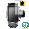 PDA Kobo Futaba Car Transmitter T10PX 9H High Hardness [Glossy]