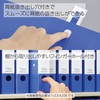 Kokuyo Smooth Style Fu-UDS430B D-Ring File Binder, A4, 2 Rings,