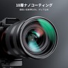 K&F Concept 52mm MCUV Filter, Lens Protection Filter, High Transmittance,