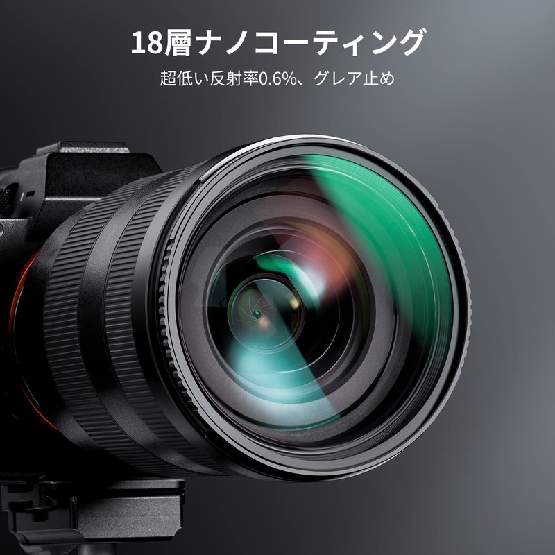 K&F Concept 52mm MCUV Filter, Lens Protection Filter, High Transmittance,